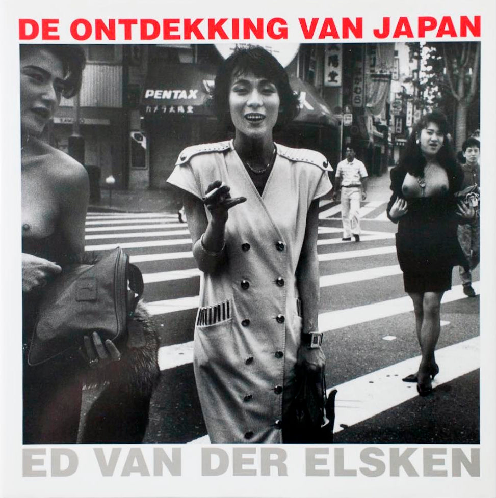 De ontdekking van Japan (Discovering Japan)