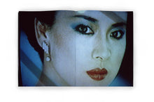 JAL 76 88 - first edition - signed