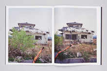 THE FIRST DAY OF GOOD WEATHER - signed