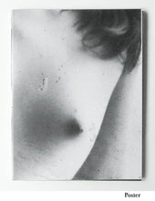 Taratine signed copy