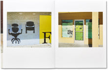 The Island Position - signed