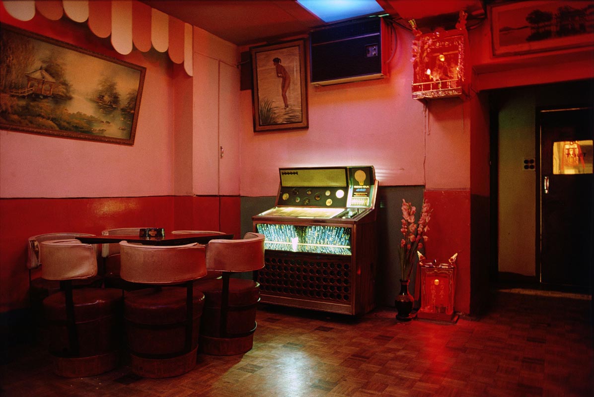 Greg Girard Photographs 1972-2026