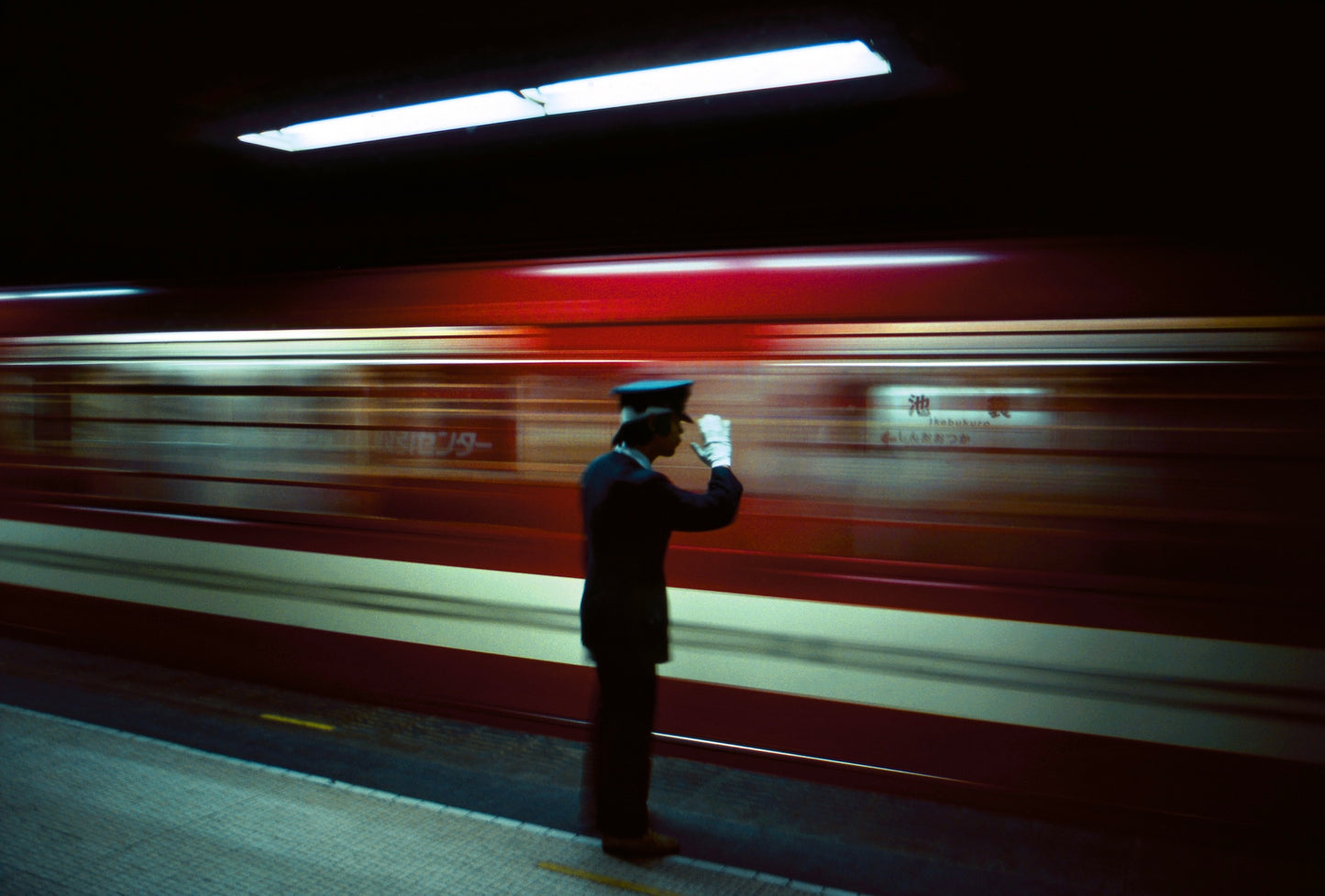 JAL series - prints