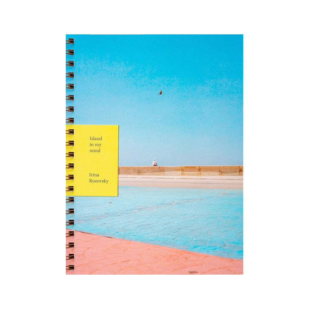 Island In My Mind Signed Special Edition