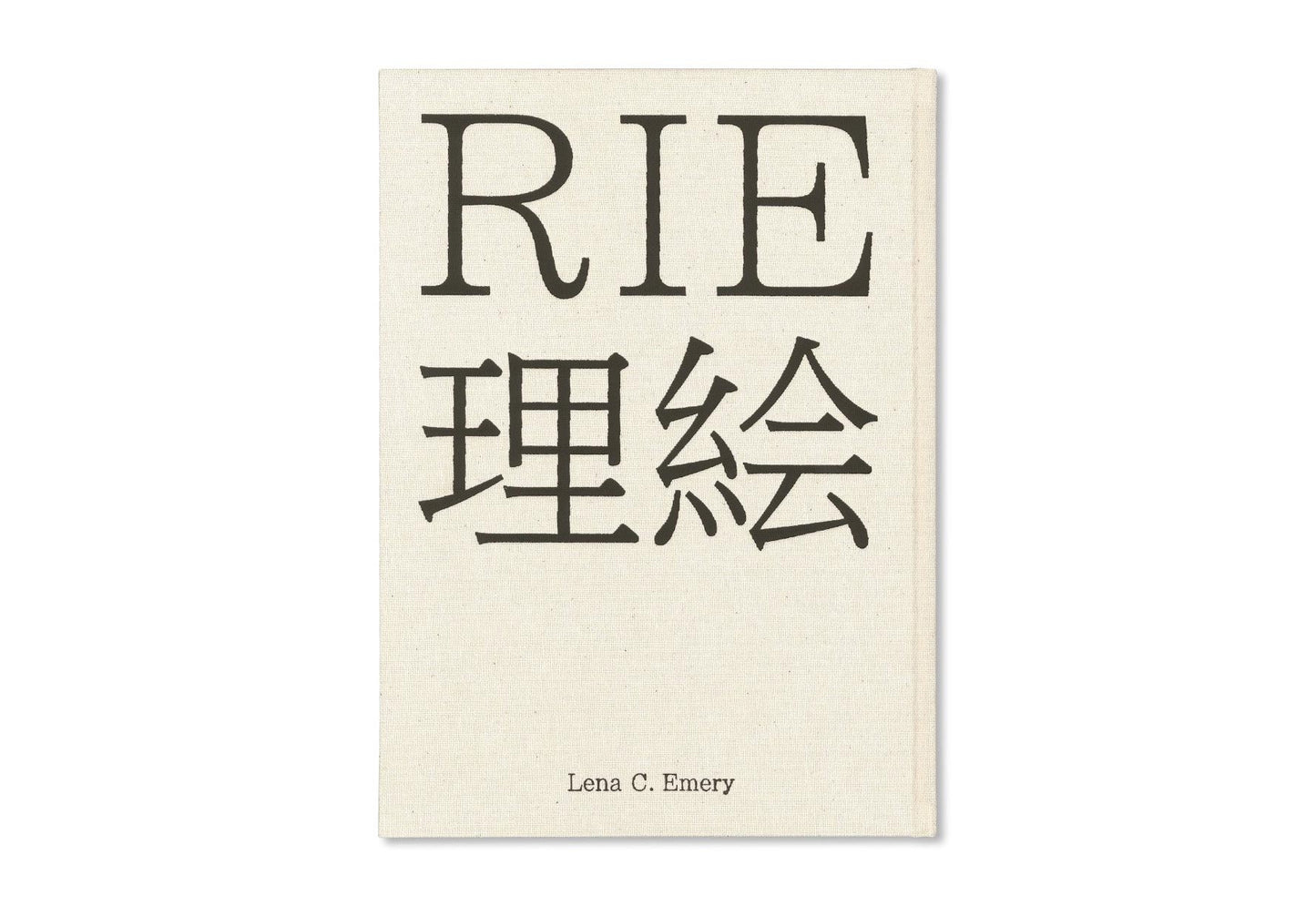 RIE [Signed]