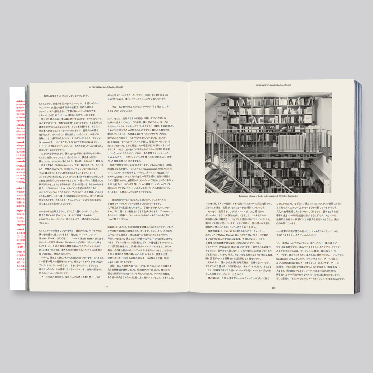 Print, Object, Spread, Trace ― POST and Fifteen Years of Art Books, 2011–2026