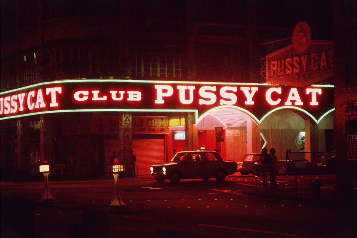 Greg Girard Photographs 1972-2026