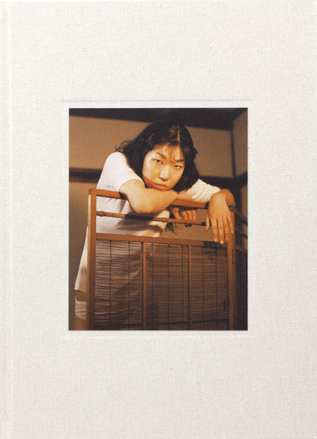 RIE [Signed]