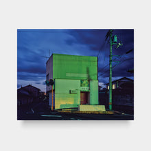 Load image into Gallery viewer, SNACK SAKURA - Signed