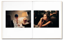 The Virgin Suicides