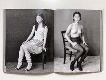 Girls Seen