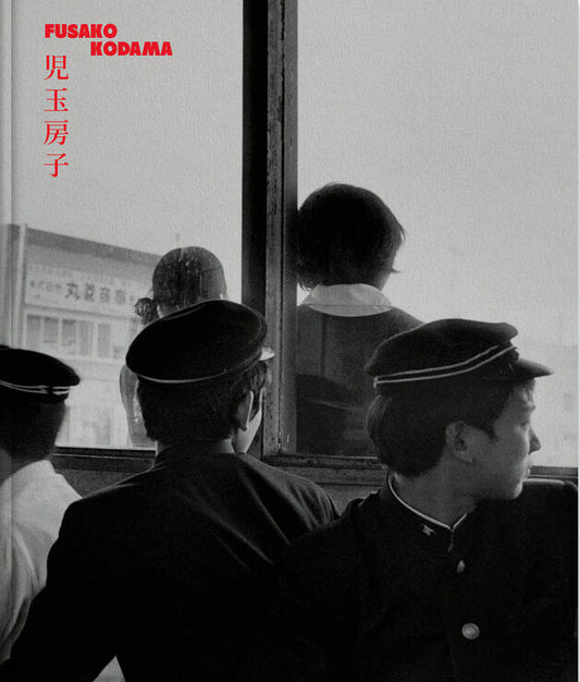 1960-80 by Fusako Kodama