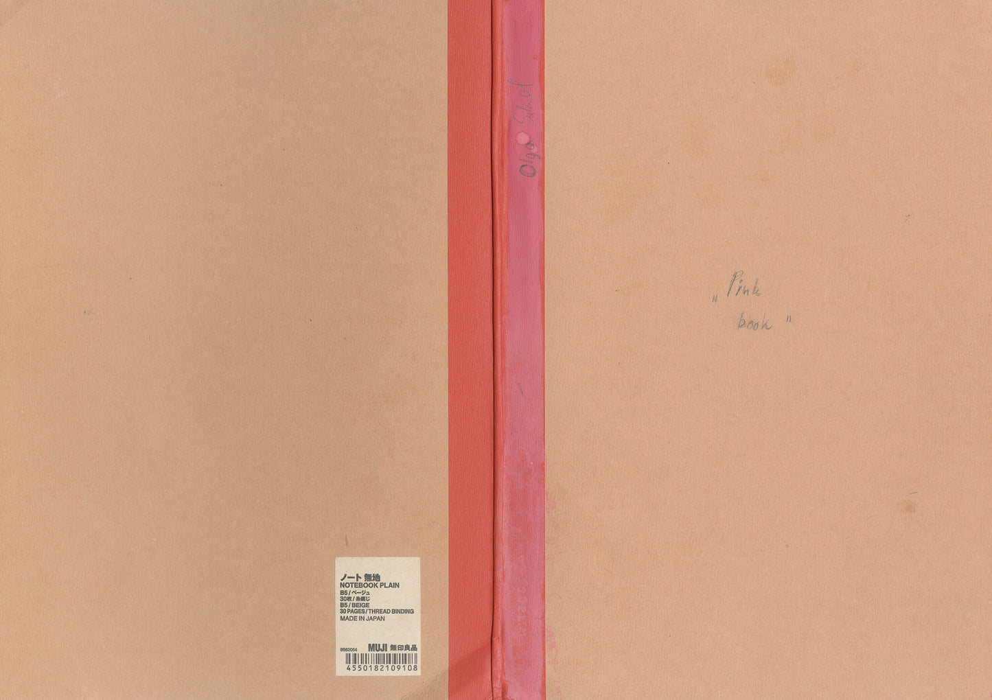 Pink - Special edition