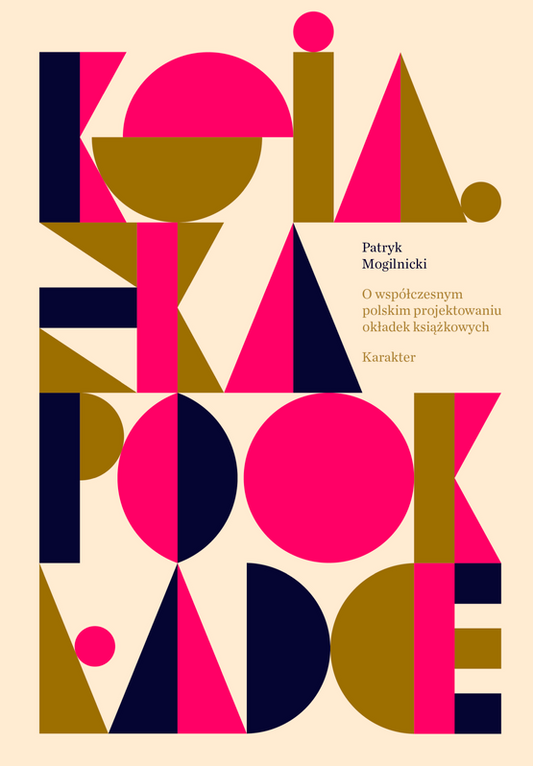 A book by its cover