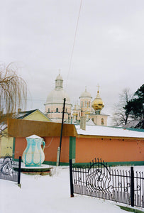 Malanka