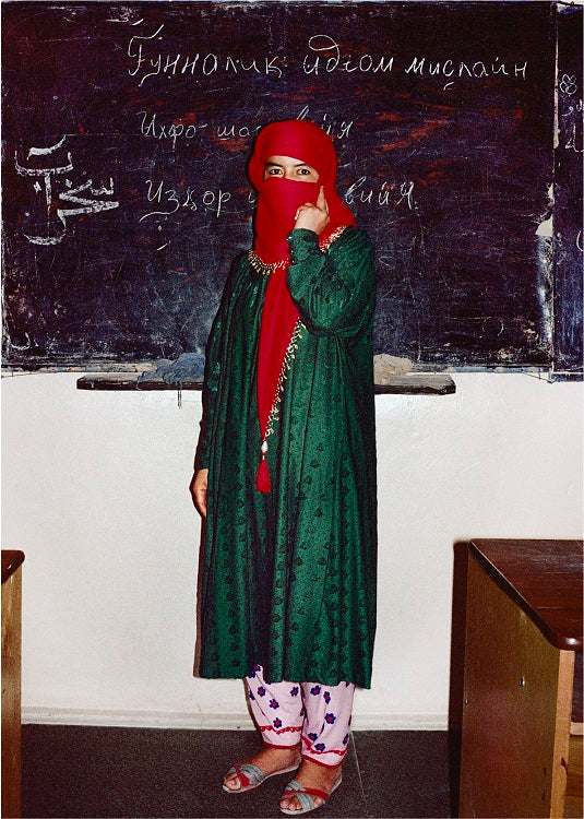 USSR 1991 ( bumped copy )