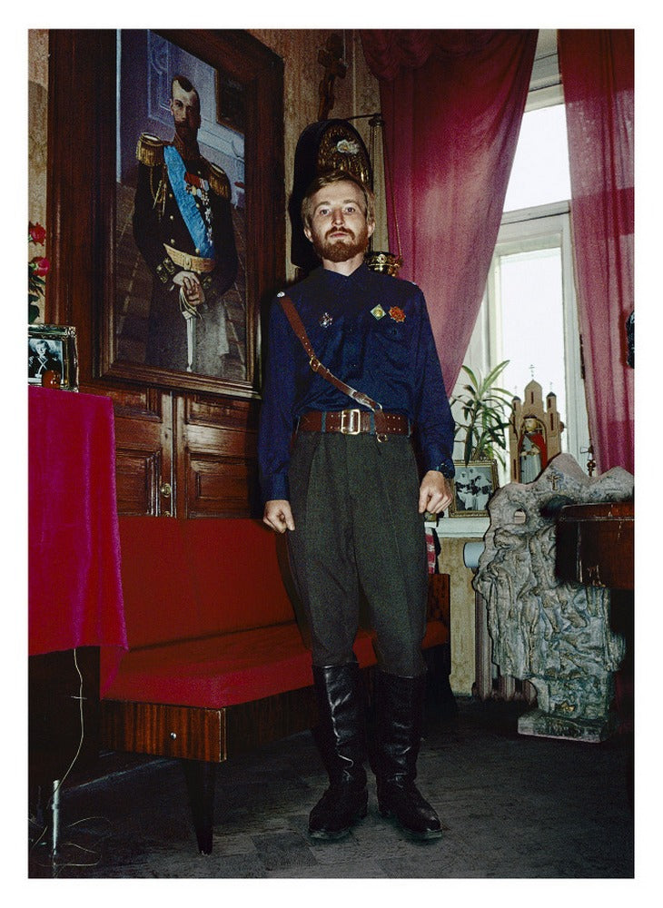 USSR 1991 ( bumped copy )
