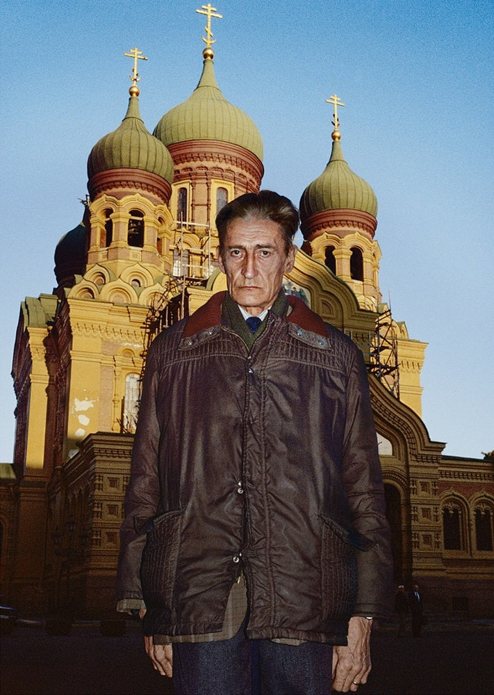 USSR 1991 ( bumped copy )