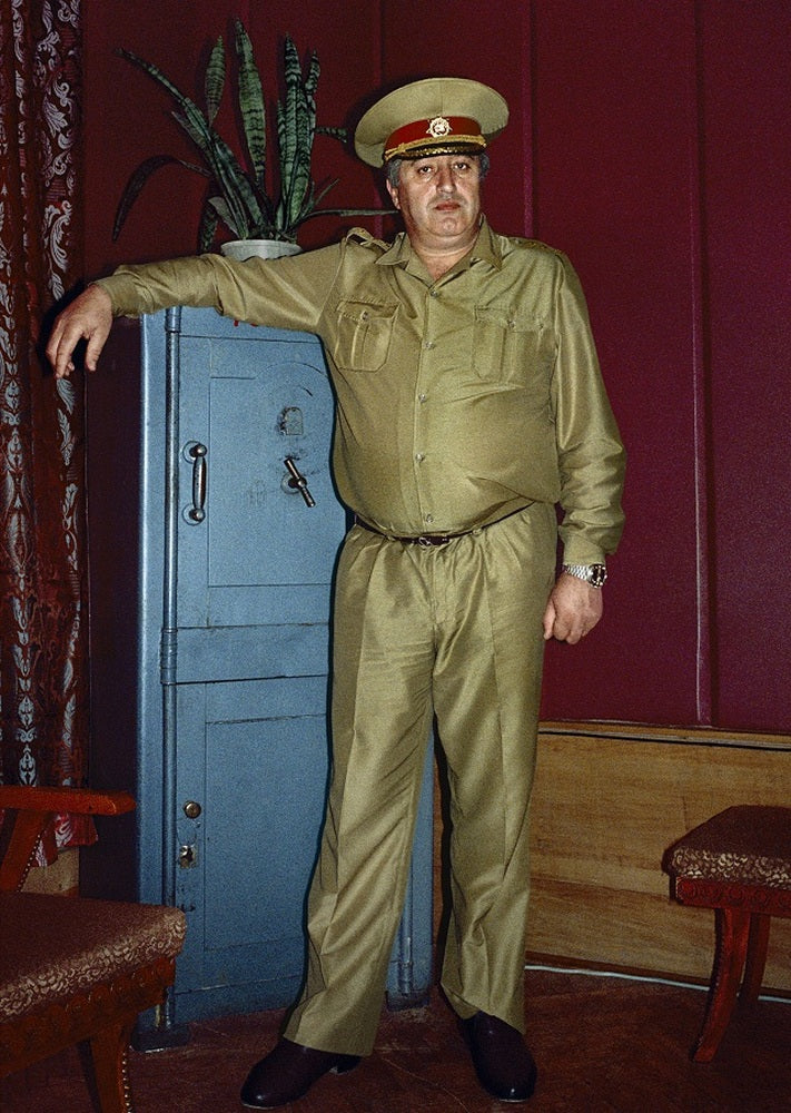 USSR 1991 ( bumped copy )