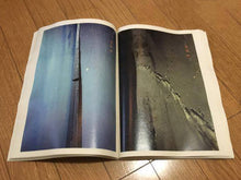 Towards the North - signed copy