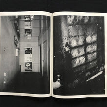 Towards the North - signed copy