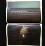 Towards the North - signed copy