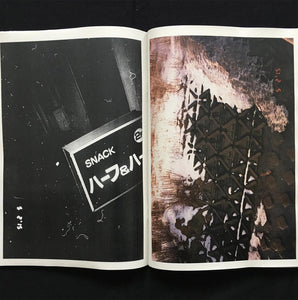 Towards the North - signed copy