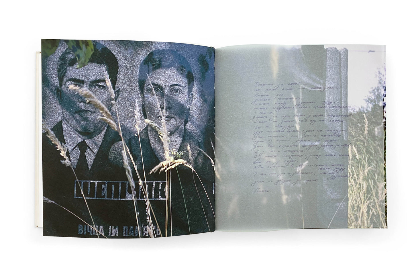 The Road Beyond [Signed]