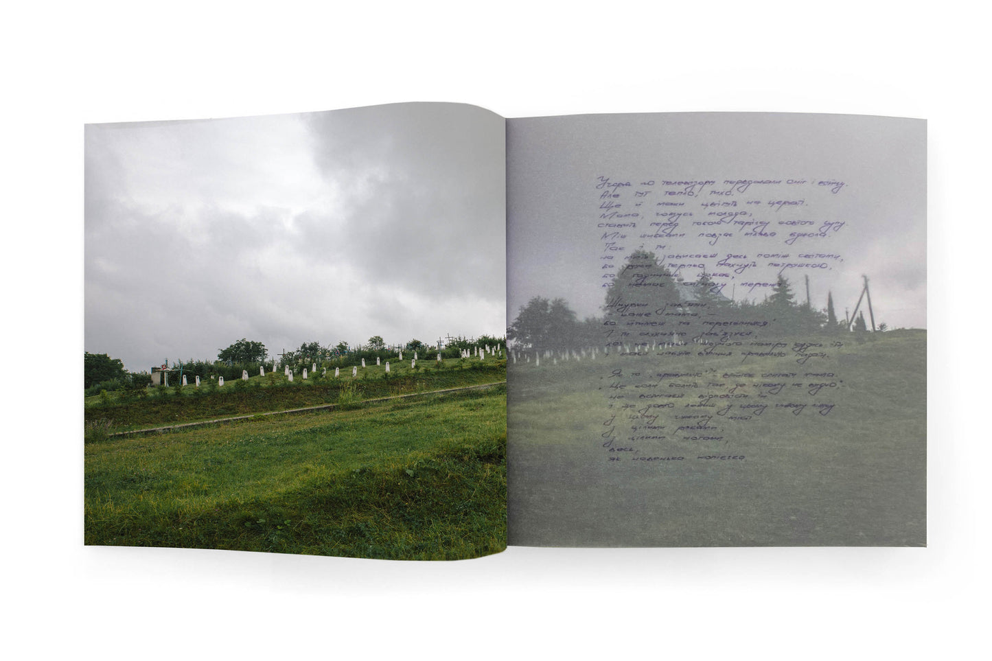 The Road Beyond [Signed]