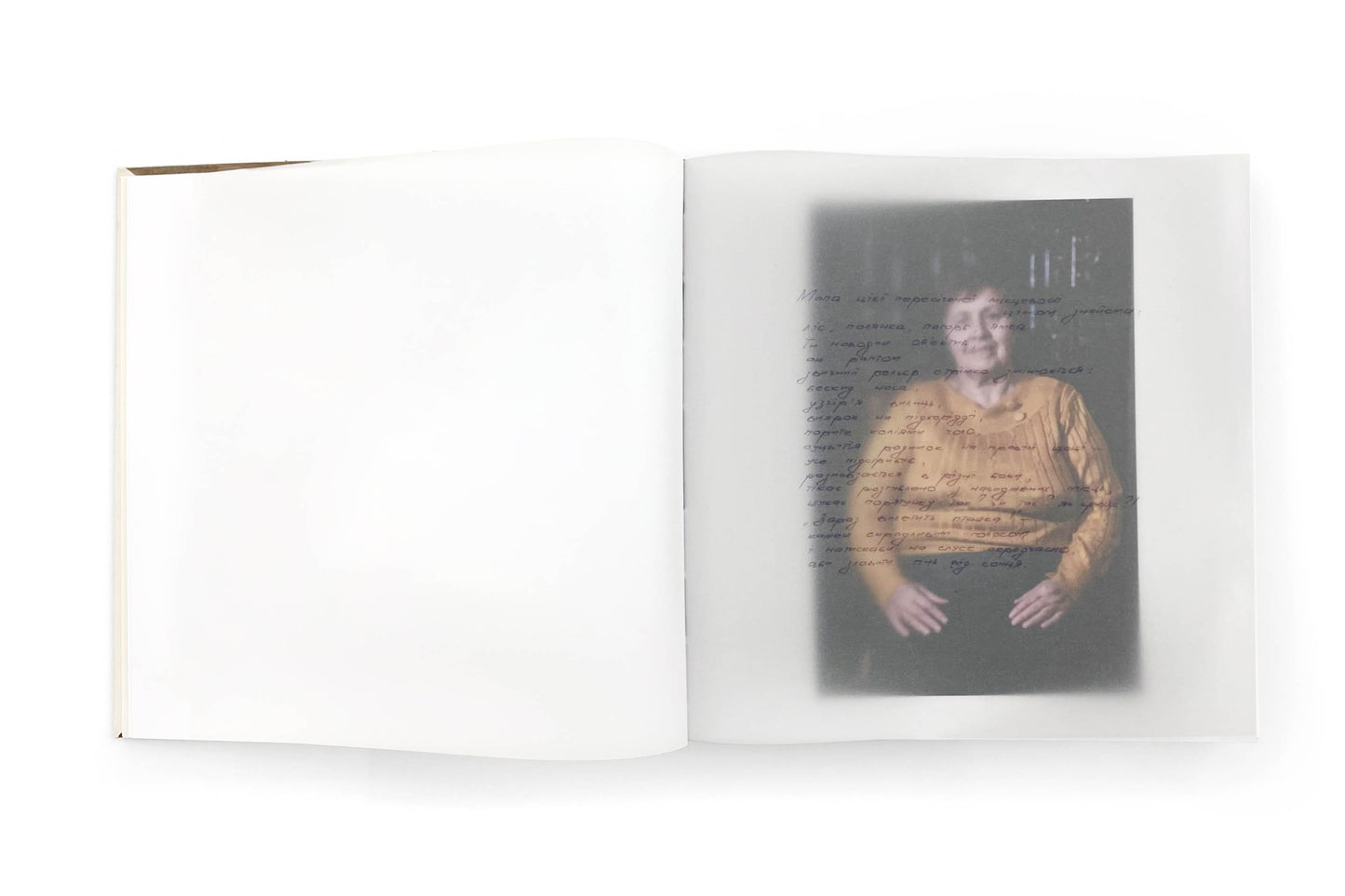 The Road Beyond [Signed]
