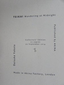 Teikai Collectors Edition
