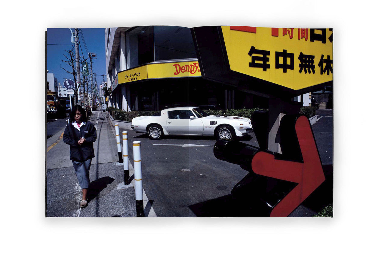 JAL 76 88 - 1st Edition, Special edition