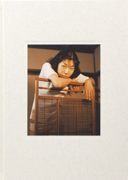 RIE