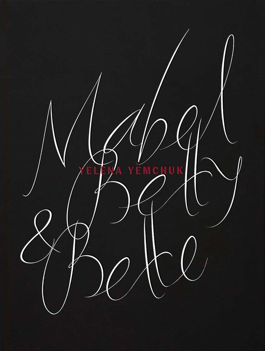 Mabel, Betty & Bette [Signed]