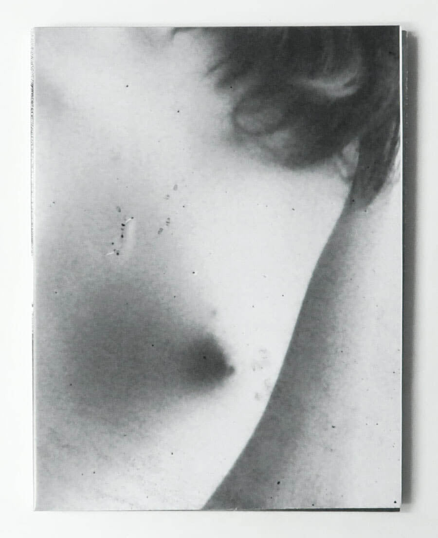 Taratine [Signed]