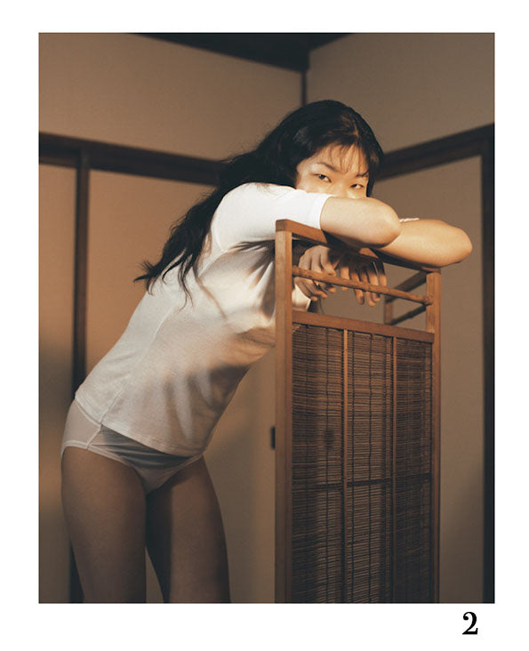RIE - Special Edition